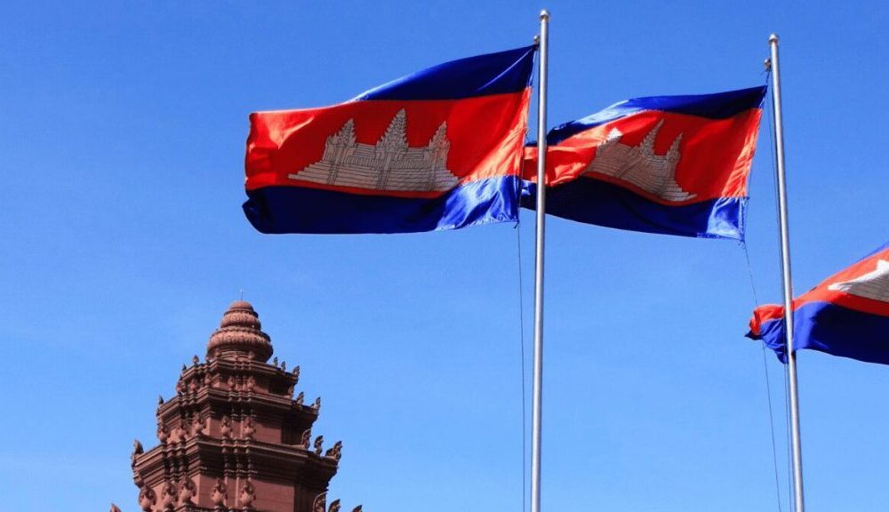 Cambodian Interior Ministry denounces fabricated notice claiming Africans must leave by May 31